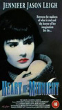 Heart of Midnight 1988 film nackten szenen