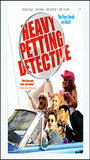 Heavy Petting Detective (1993) Nacktszenen