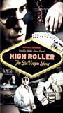 High Roller: The Stu Ungar Story 2003 film nackten szenen