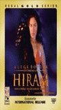 Hiram 2003 film nackten szenen