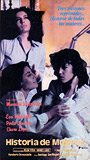 Historias de mujeres 1980 film nackten szenen