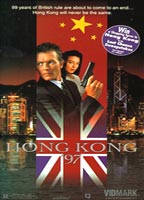 Hong Kong 97 (1994) Nacktszenen