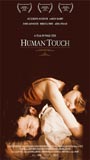 Human Touch (2004) Nacktszenen