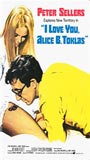 I Love You, Alice B. Toklas! nacktszenen