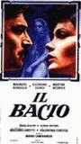 Il Bacio 1974 film nackten szenen