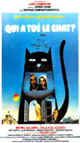 Il Gatto (1978) Nacktszenen