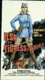 Ilsa, the Tigress of Siberia 1977 film nackten szenen
