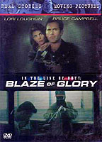 In the Line of Duty: Blaze of Glory (1997) Nacktszenen