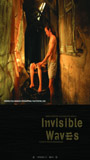 Invisible Waves 2006 film nackten szenen