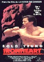 Ironheart 1992 film nackten szenen