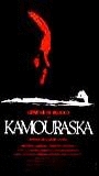 Kamouraska 1973 film nackten szenen
