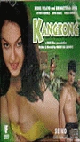 Kangkong (2001) Nacktszenen