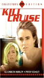 Kill Cruise 1990 film nackten szenen