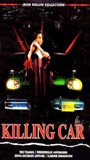 Killing Car 1993 film nackten szenen