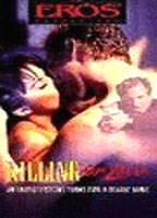 Killing for Love (1995) Nacktszenen