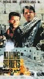 Killing Streets 1991 film nackten szenen