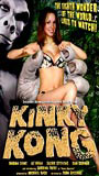 Kinky Kong (2006) Nacktszenen