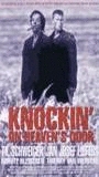 Knockin' on Heaven's Door 1997 film nackten szenen