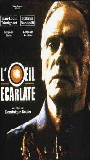 L'oeil écarlate 1993 film nackten szenen