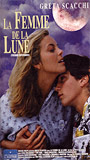 La Donna della luna 1988 film nackten szenen
