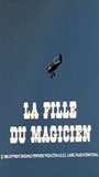 La Fille du magicien (1990) Nacktszenen