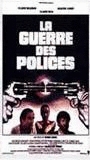 La Guerre des polices 1979 film nackten szenen