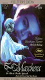 La Maschera 1988 film nackten szenen