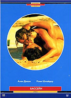 Der Swimmingpool (1969) Nacktszenen