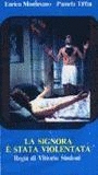 La Signora è stata violentata 1973 film nackten szenen