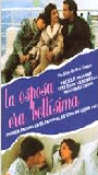 La Sposa era Bellissima 1986 film nackten szenen