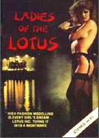 Ladies of the Lotus 1986 film nackten szenen