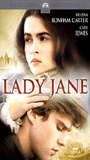 Lady Jane (1986) Nacktszenen
