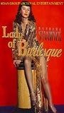 Lady of Burlesque 1943 film nackten szenen