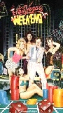 Las Vegas Weekend 1986 film nackten szenen