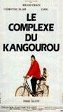 Le Complexe du kangourou 1986 film nackten szenen