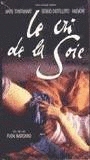 Le Cri de la soie (1996) Nacktszenen