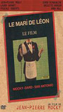 Le Mari de Léon (1993) Nacktszenen
