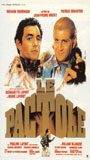 Le Pactole (1985) Nacktszenen