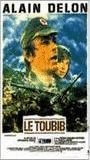 Le Toubib (1979) Nacktszenen