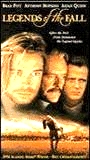 Legends of the Fall 1994 film nackten szenen