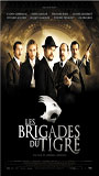The Tiger Brigades 2006 film nackten szenen