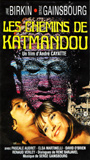 Les Chemins de Katmandou (1969) Nacktszenen