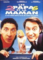 Les Deux papas et la maman (1996) Nacktszenen