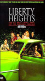 Liberty Heights 1999 film nackten szenen
