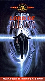 Lord of Illusions (1995) Nacktszenen