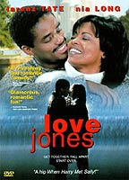 Love Jones 1997 film nackten szenen