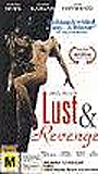 Lust and Revenge 1996 film nackten szenen