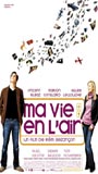 Ma vie en l'air (2005) Nacktszenen