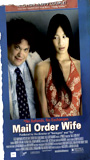 Mail Order Wife 2004 film nackten szenen