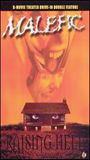 Malefic 2003 film nackten szenen